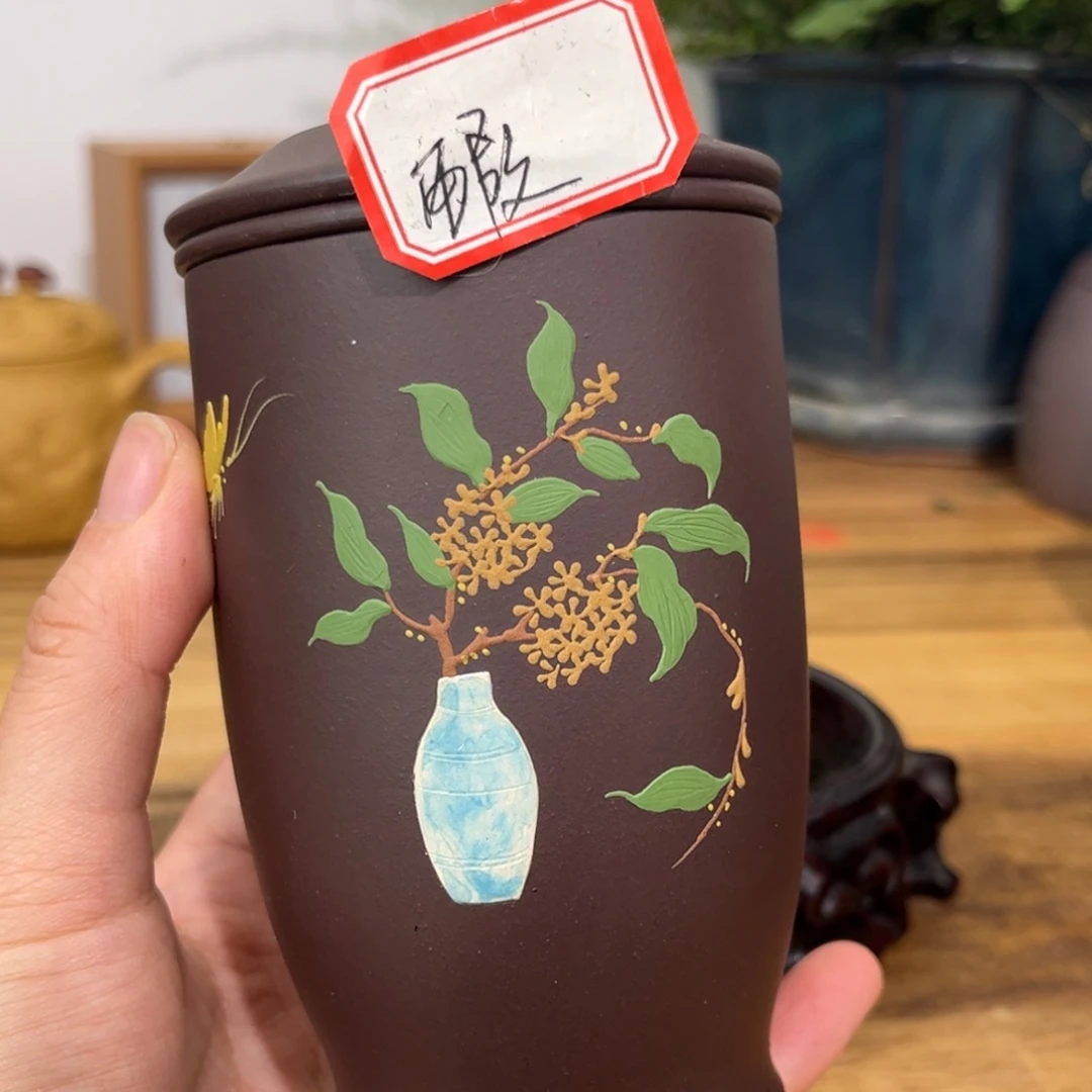紫砂茶杯紫泥微瑕
