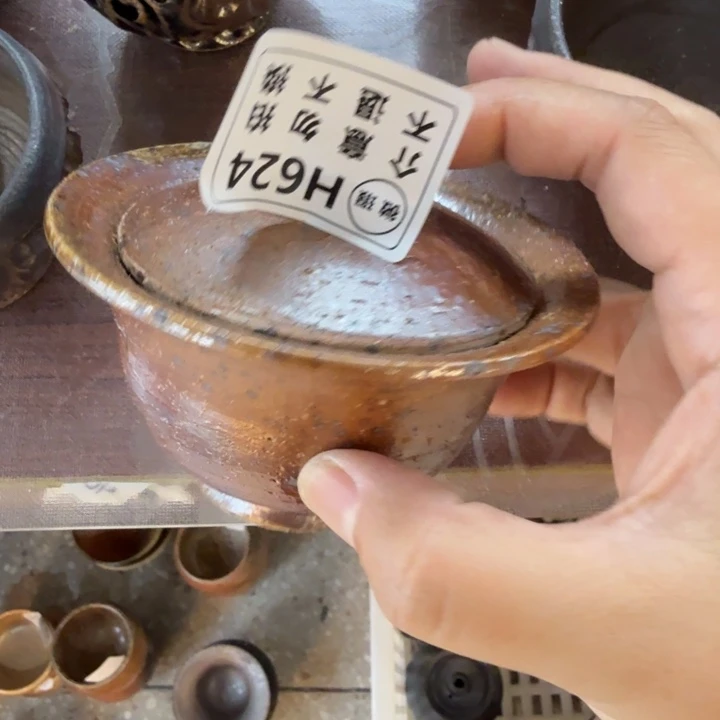杯子柴烧新品福利多多