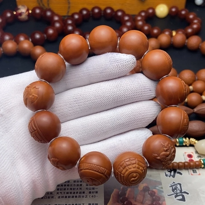 橄榄核手串/手链1.8铁核四象八卦