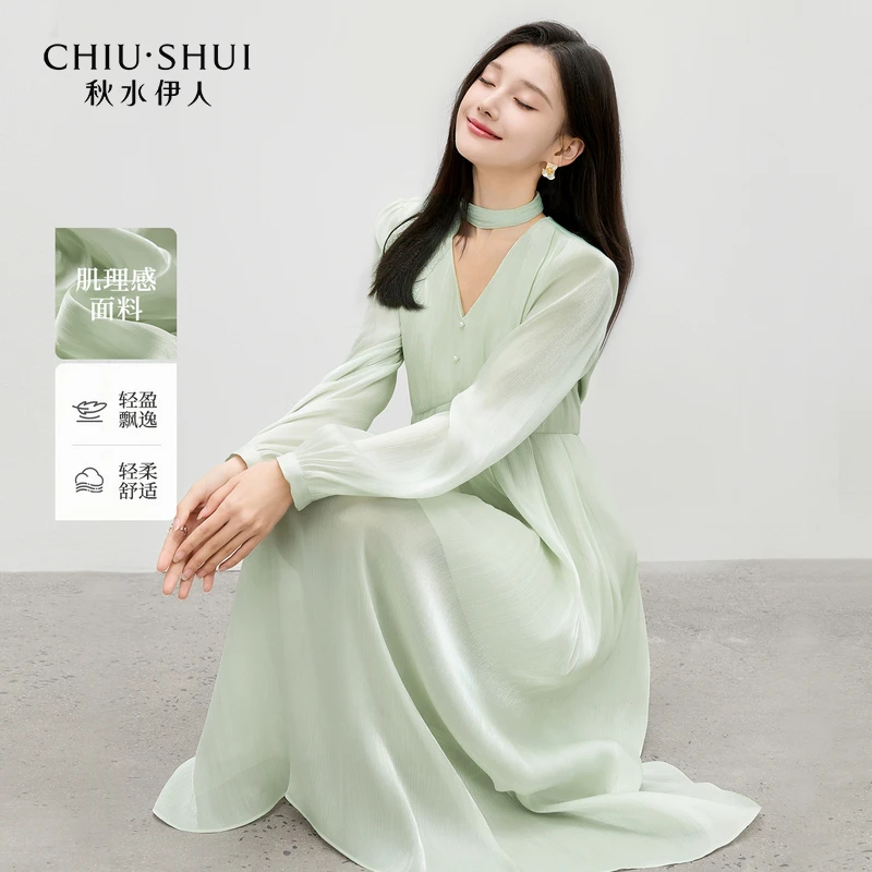 秋水伊人V领裙子2025年秋季新款飘带设计A字连衣裙625308A020127