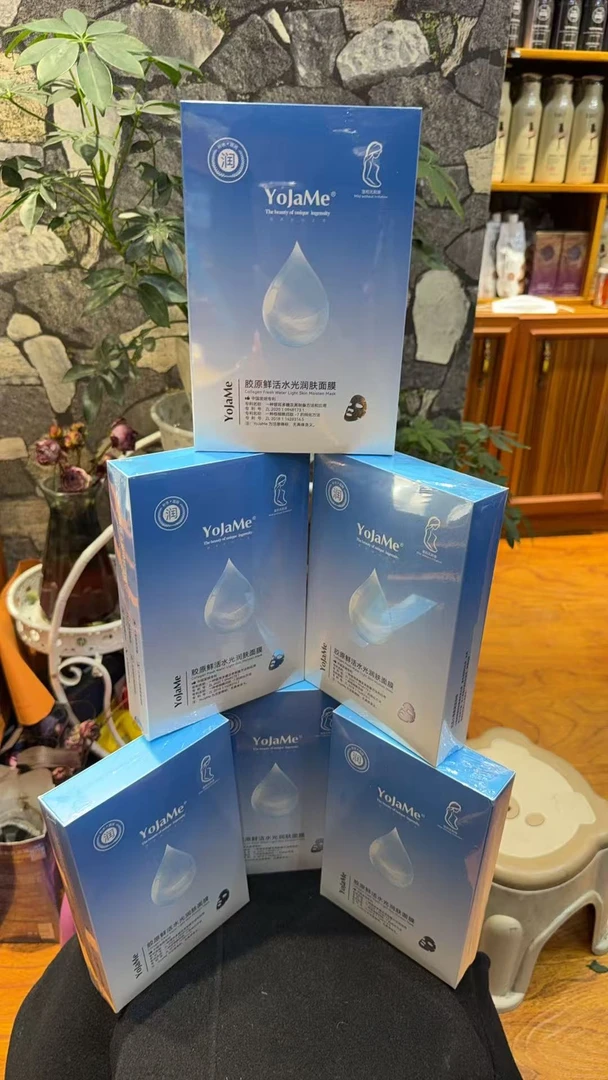 【拍一发六盒】YoJaMe 胶原鲜活水光润肤面膜