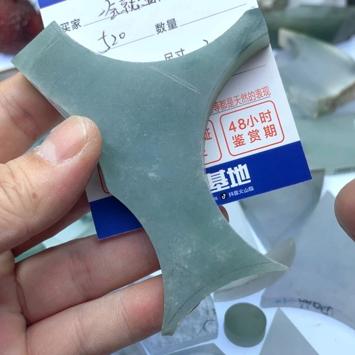 一***忘翡翠未镶嵌颈饰54568