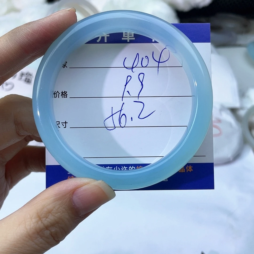 玛瑙/玉髓未镶嵌手镯404