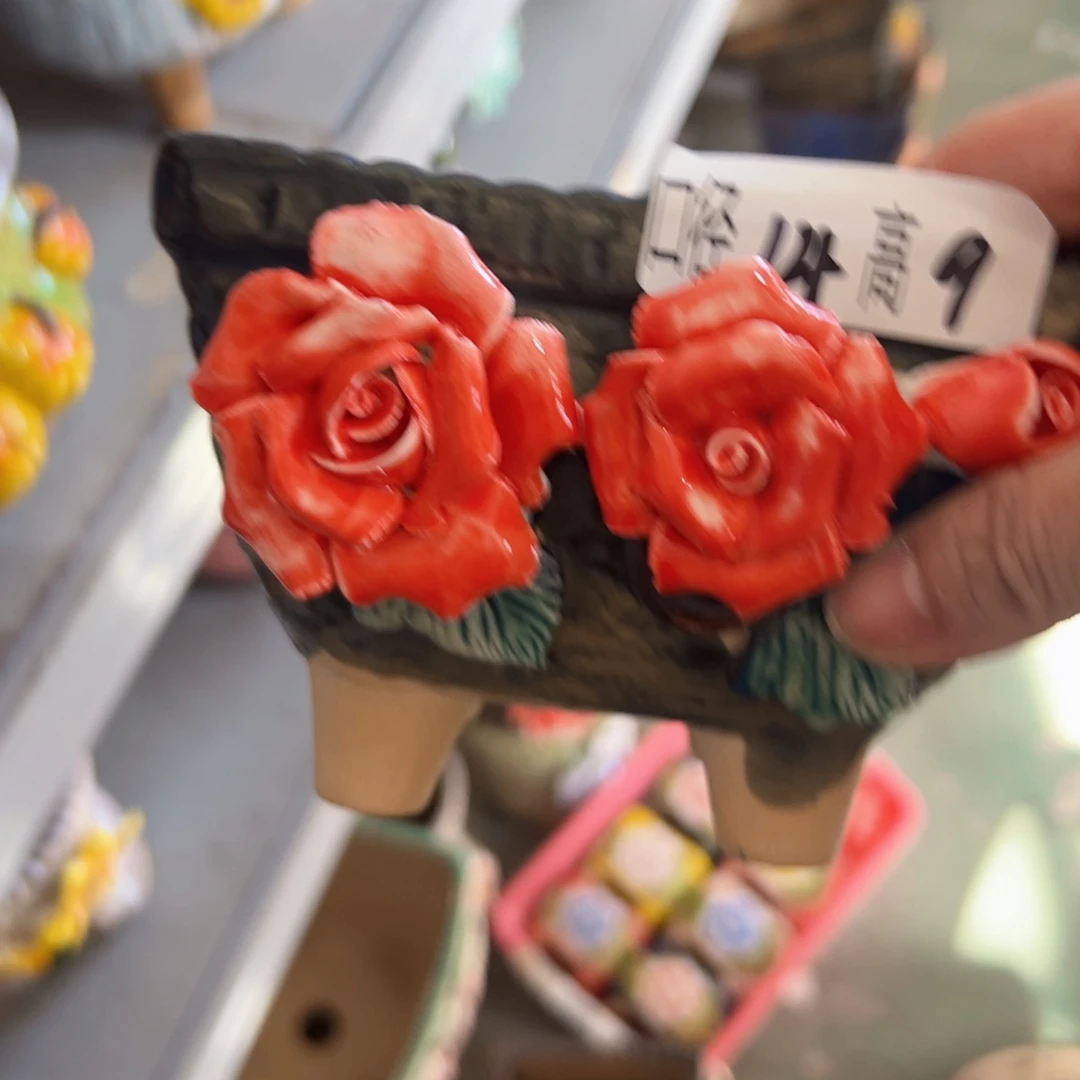 满18.8米包邮发货