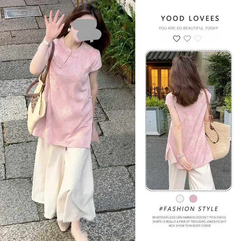 夏季新中式国风套装女设计感复古民族风开叉衬衫高腰阔腿裤两件套