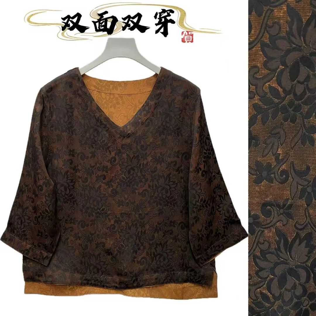 双面穿新中式重缎洋气女百搭V领角萝上衣JX9025-1