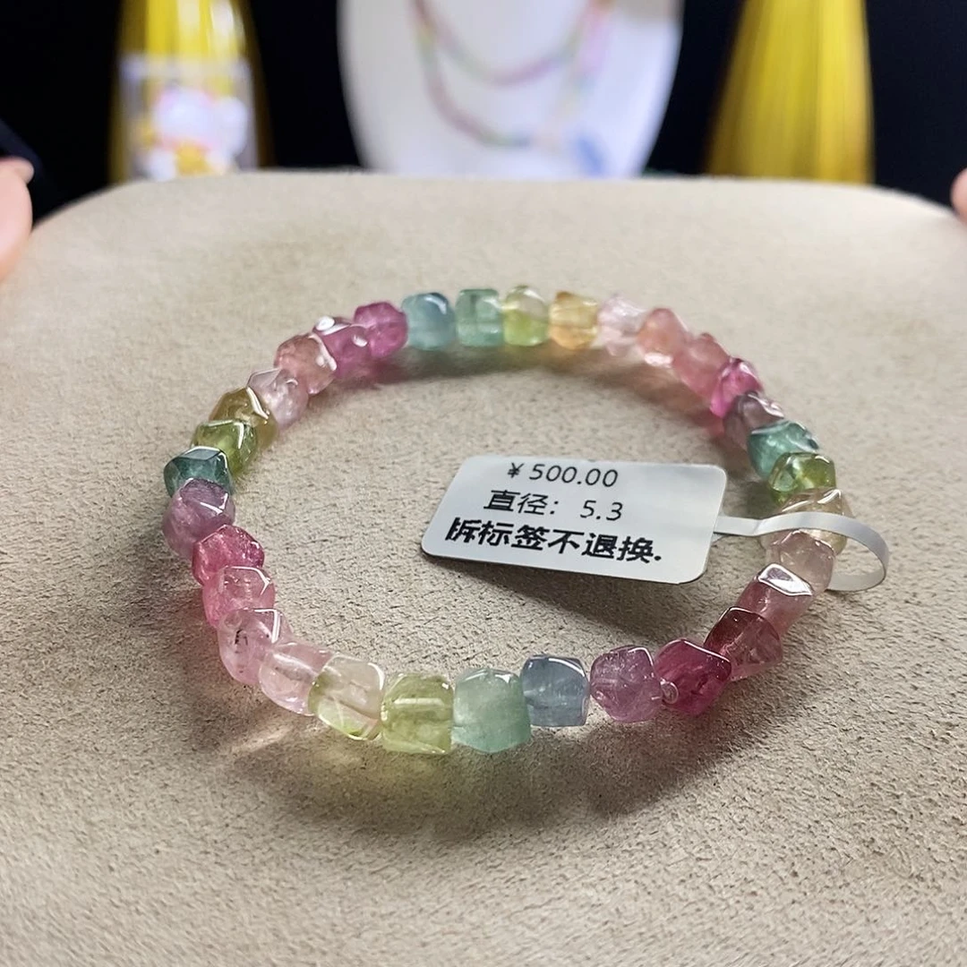 未镶嵌手链碧玺马卡龙