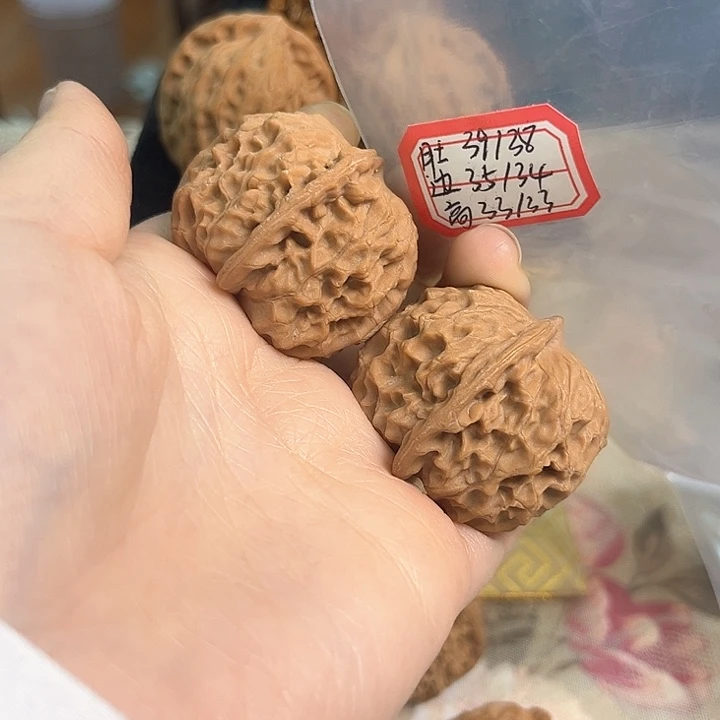 文玩核桃把件非嫁接元宝