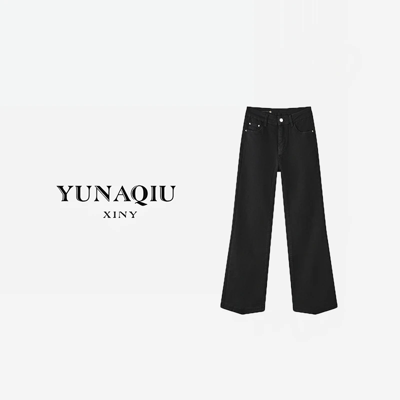 YUNAQIU-韩式休闲裤裤子简约水洗-9547