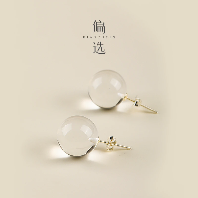闪耀自我【偏选】小灯泡双A净体白水晶耳钉