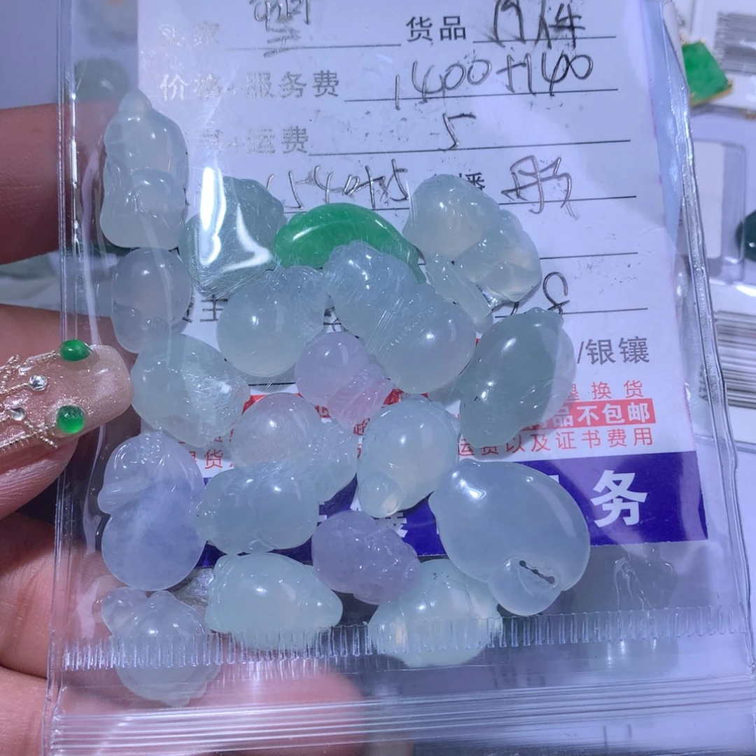 翡翠颈饰未镶嵌?***)花件