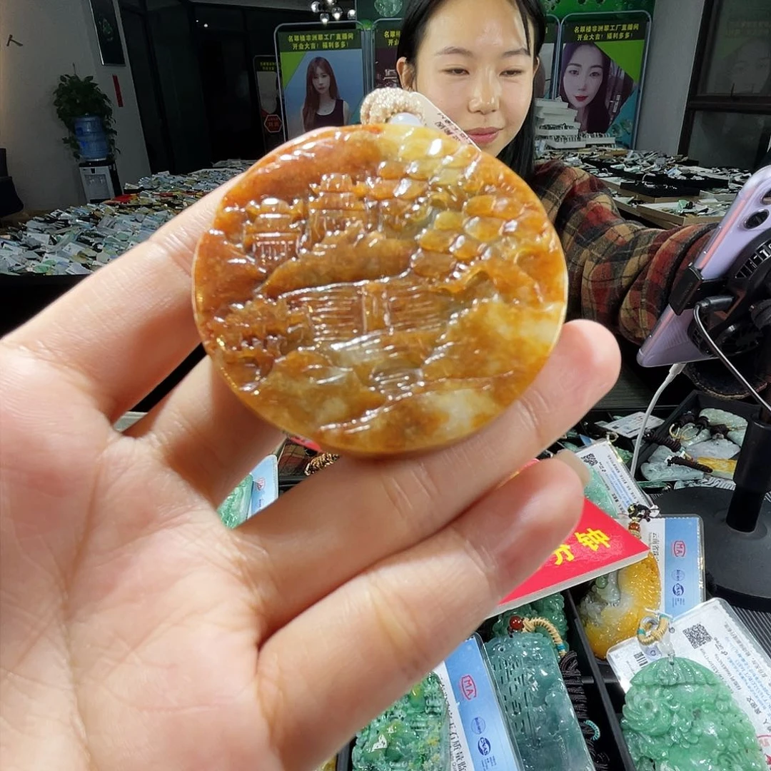 颈饰未镶嵌翡翠一