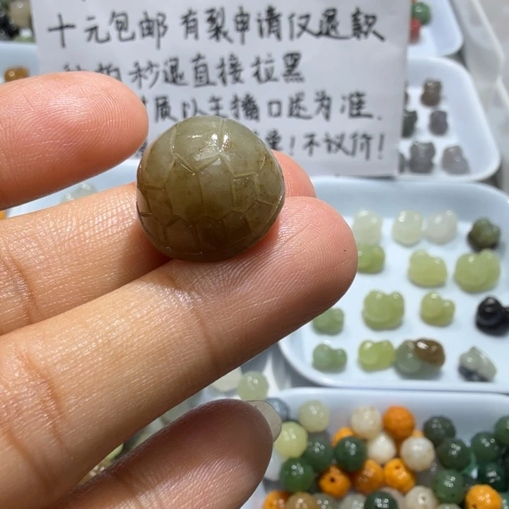 未镶嵌和田玉珠宝半成品