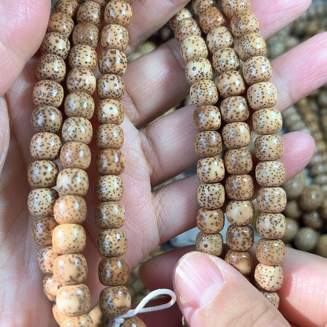 星月菩提手串星月菩提原生态