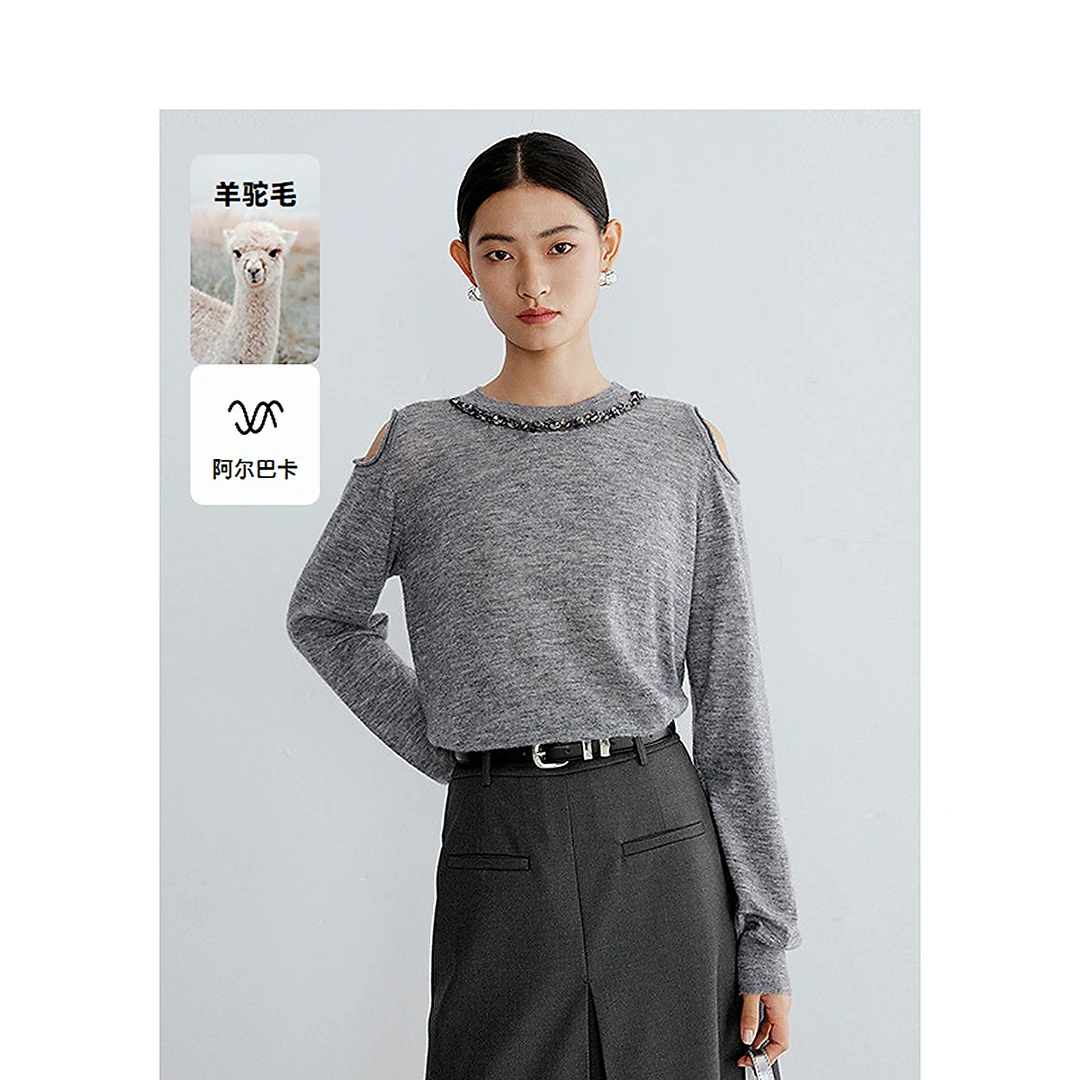 【小余专享】DC-NICE 毛针织衫