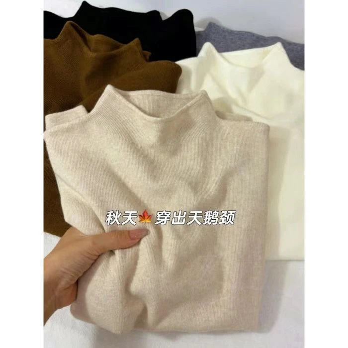 冬季通勤毛针织衫暖绒混纺针织衫套头纯色打底衫洋气