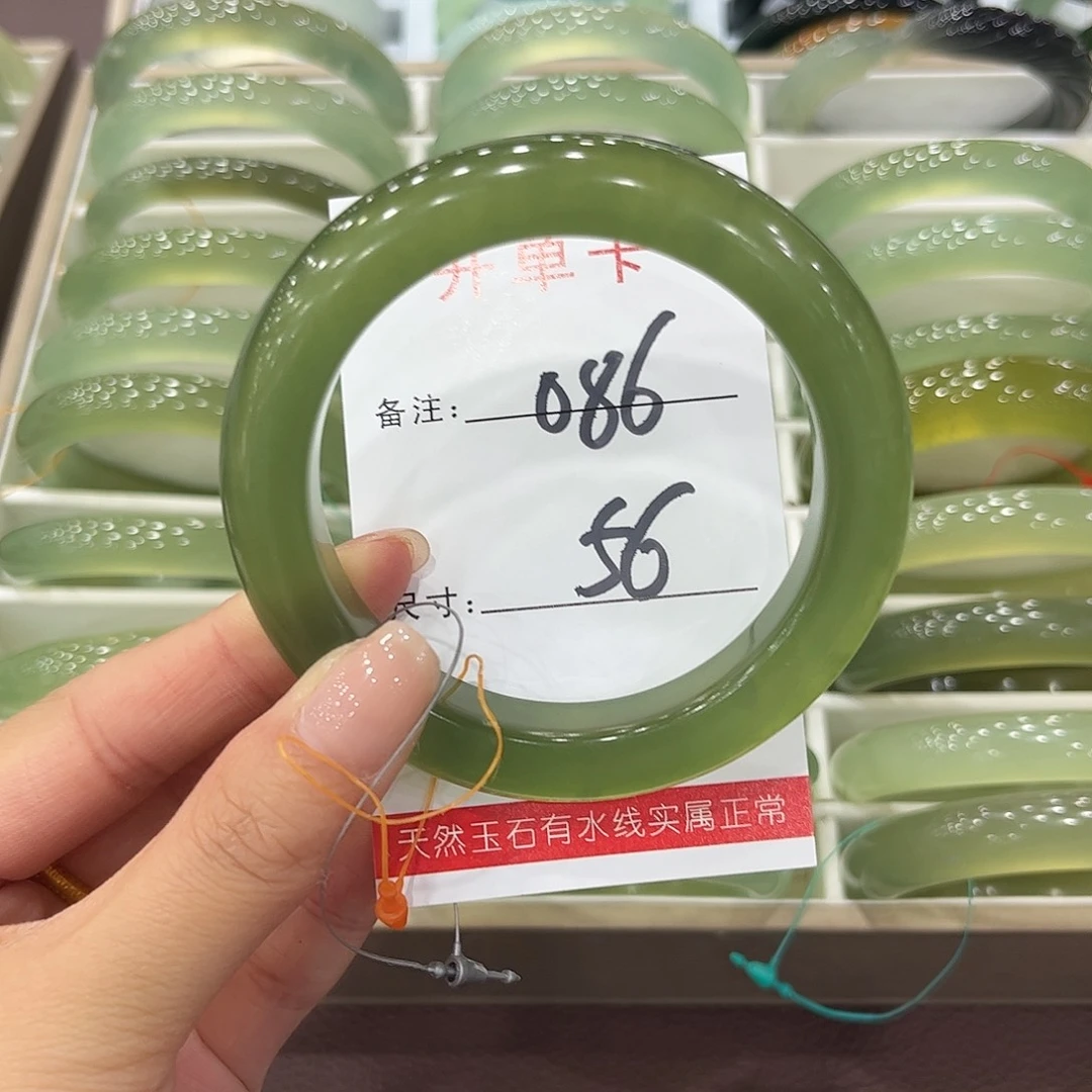 ⼳****未镶嵌蛇纹石玉手镯