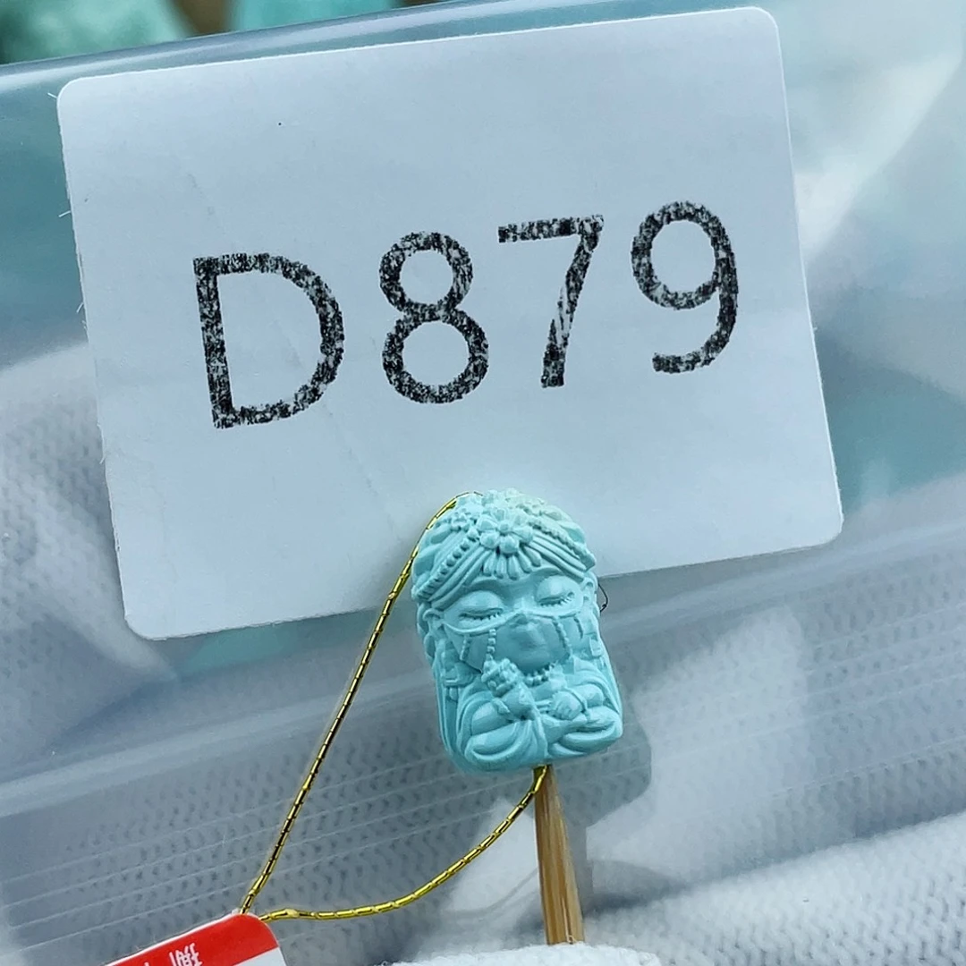 未镶嵌蜜蜡手链香*