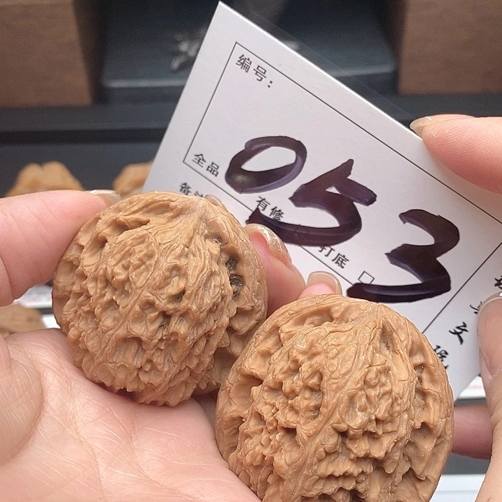 文玩核桃吊坠053号 45尺 南疆