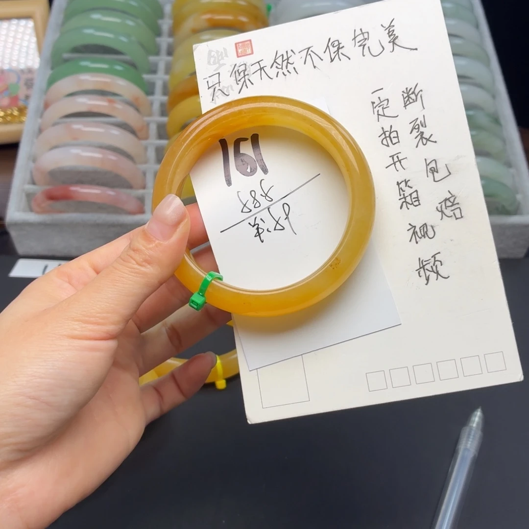 石英质玉未镶嵌手镯161