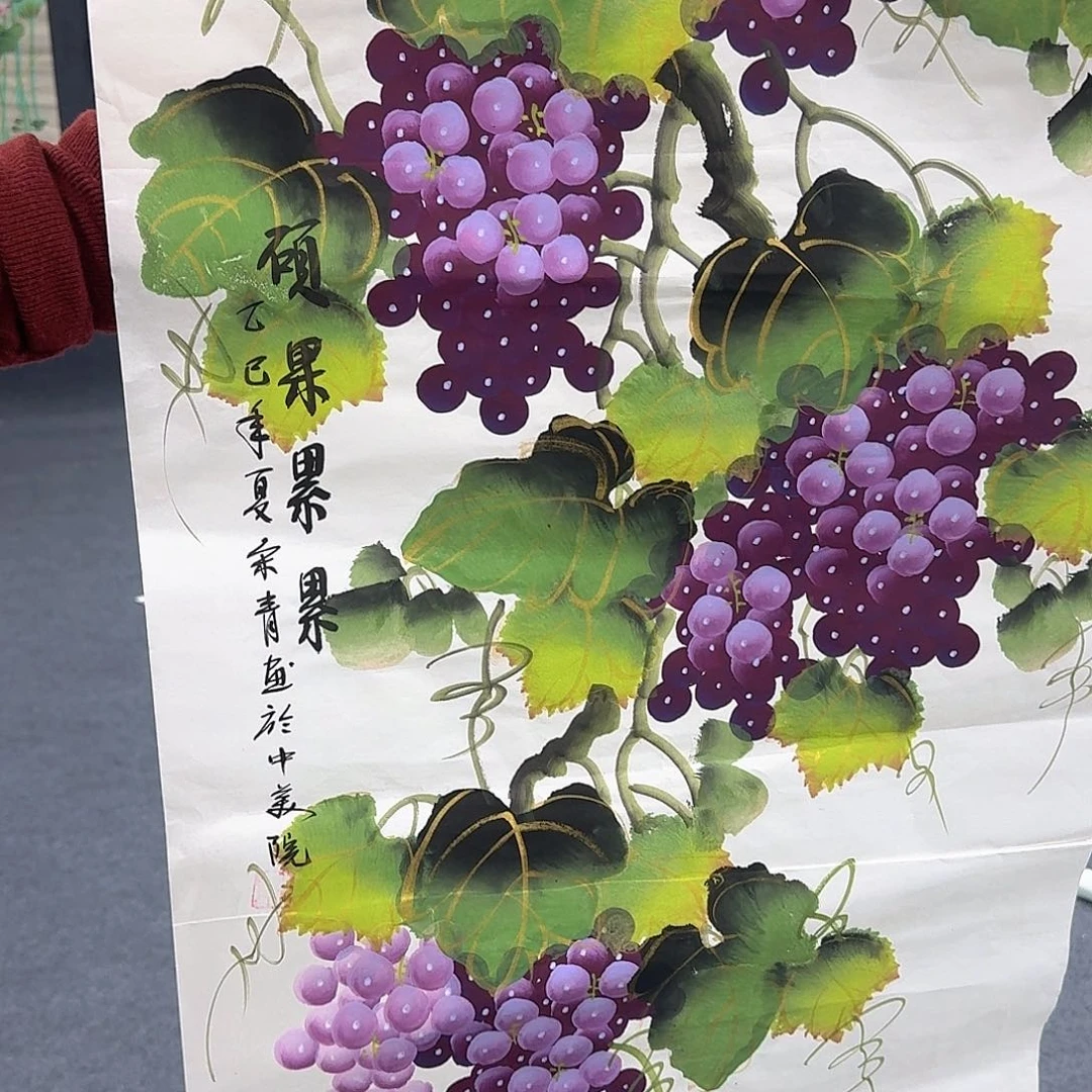 非常精美的一幅画