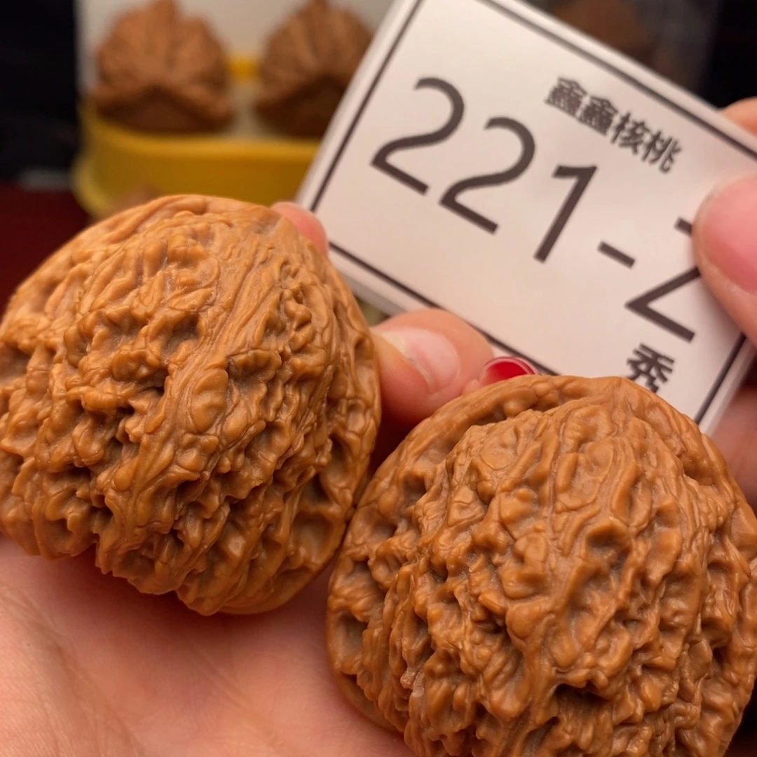 文玩核桃把件南疆42……