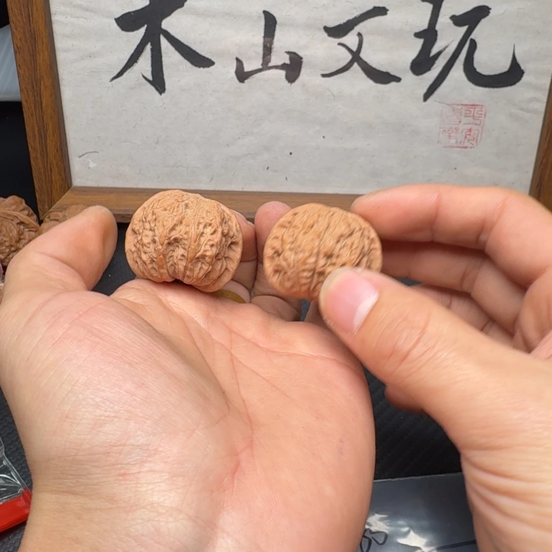 ****文玩核桃吊坠血麒麟150