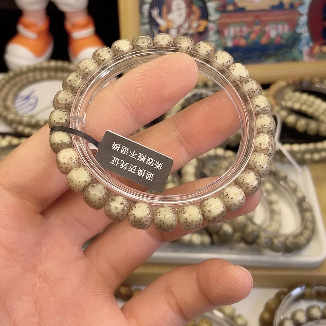 吊坠星月菩提7539