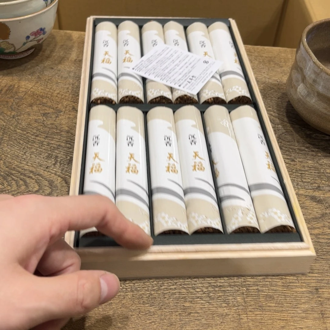 辛***木茶茶茶茶茶茶茶茶茶