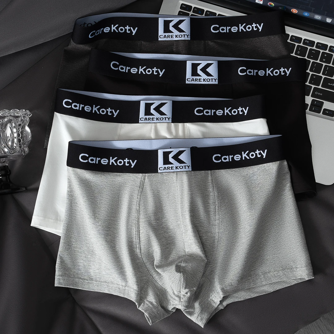 偶叶男士内裤纯棉简约舒适夏季抑菌透气中腰男生无痕运动四角短裤