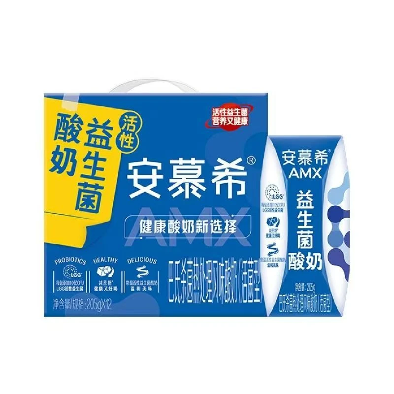 伊利10月安慕希利乐钻益生菌200g*10盒酸奶特价