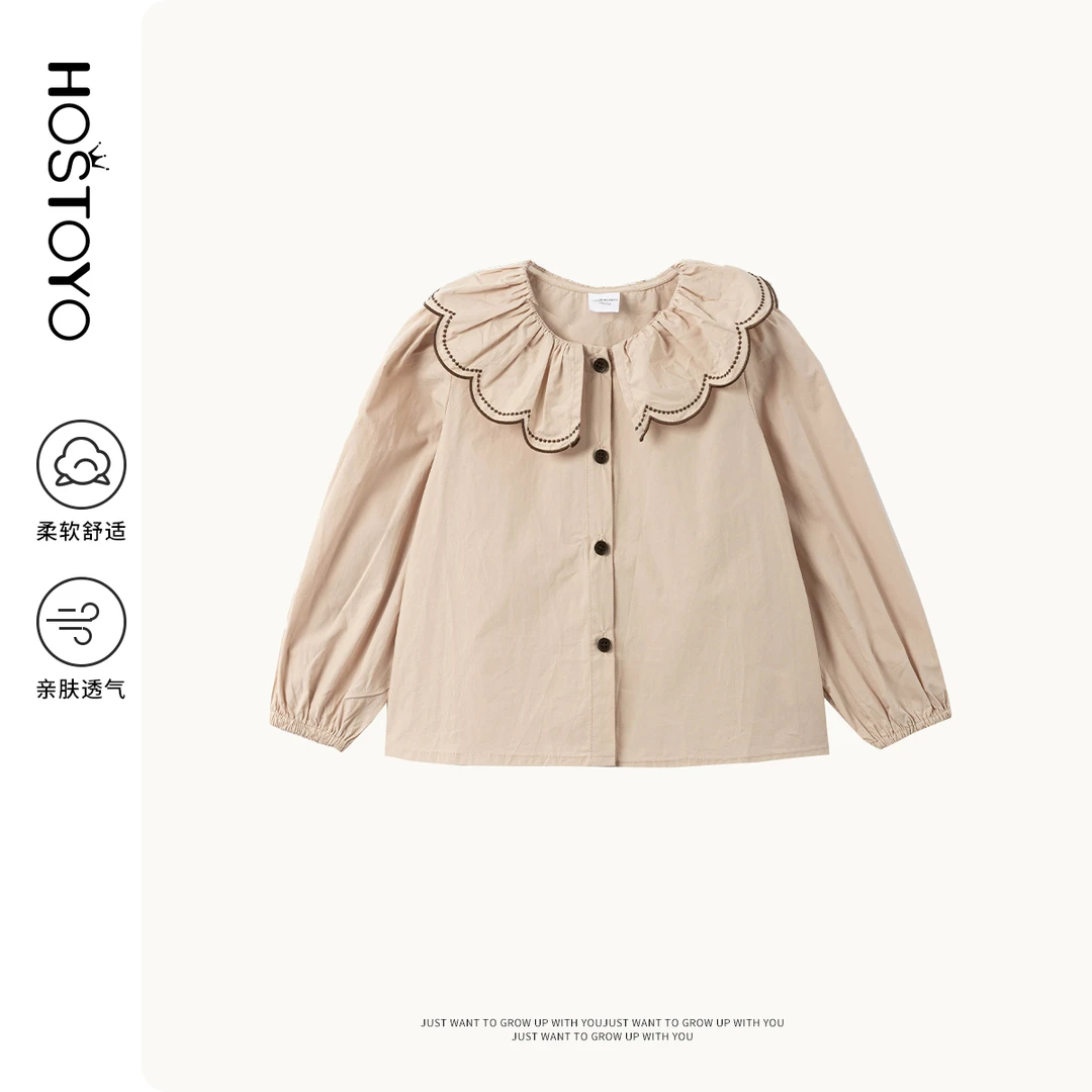 【皇室童缘】2025秋季女童欧若风柔软舒适花瓣领衬衫15730234003
