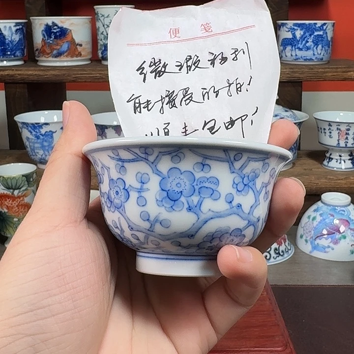 杯现代景德镇陶瓷杯