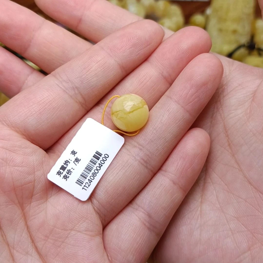 蜜蜡裸石未镶嵌✨****✨13圆珠