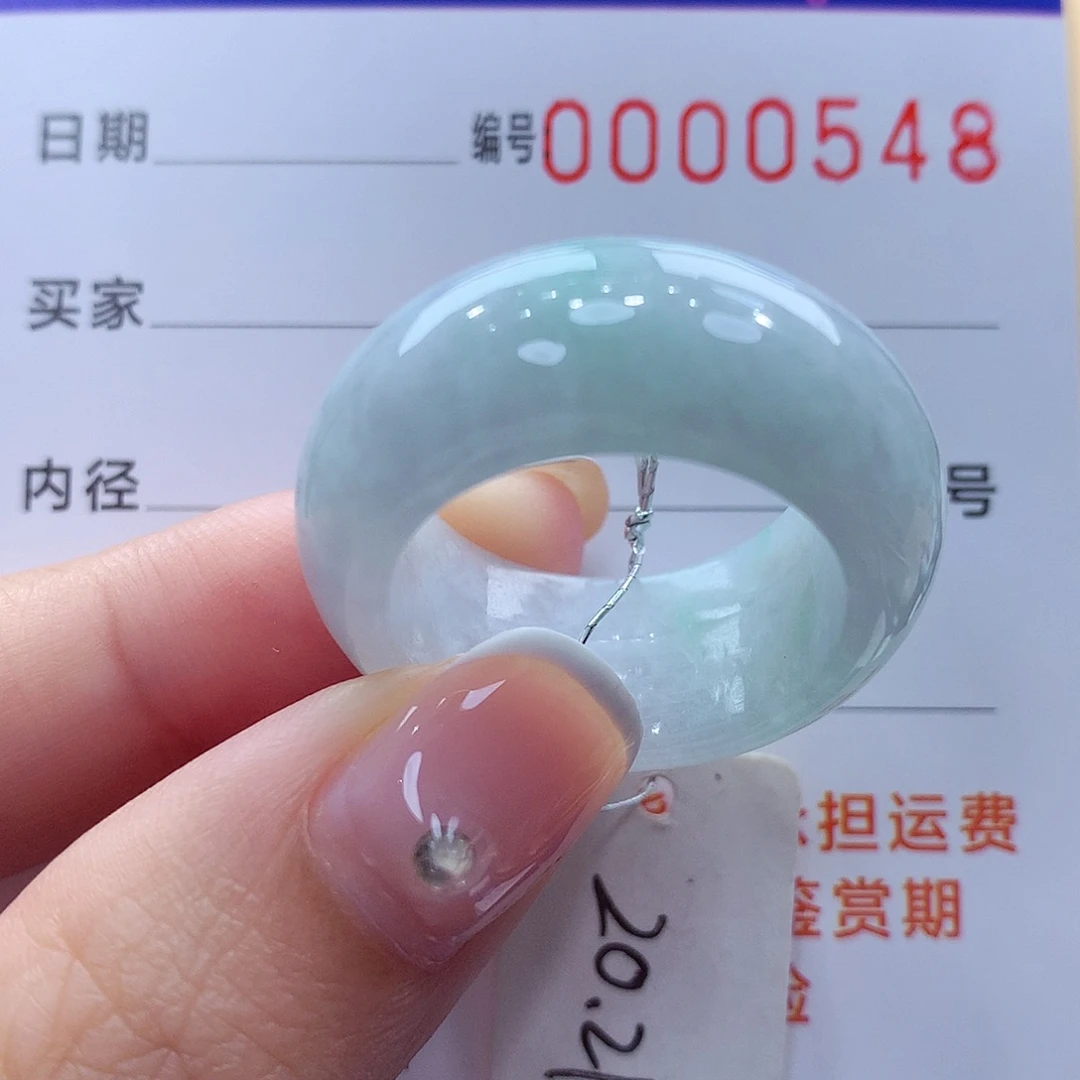 未镶嵌戒指翡翠缅甸A货