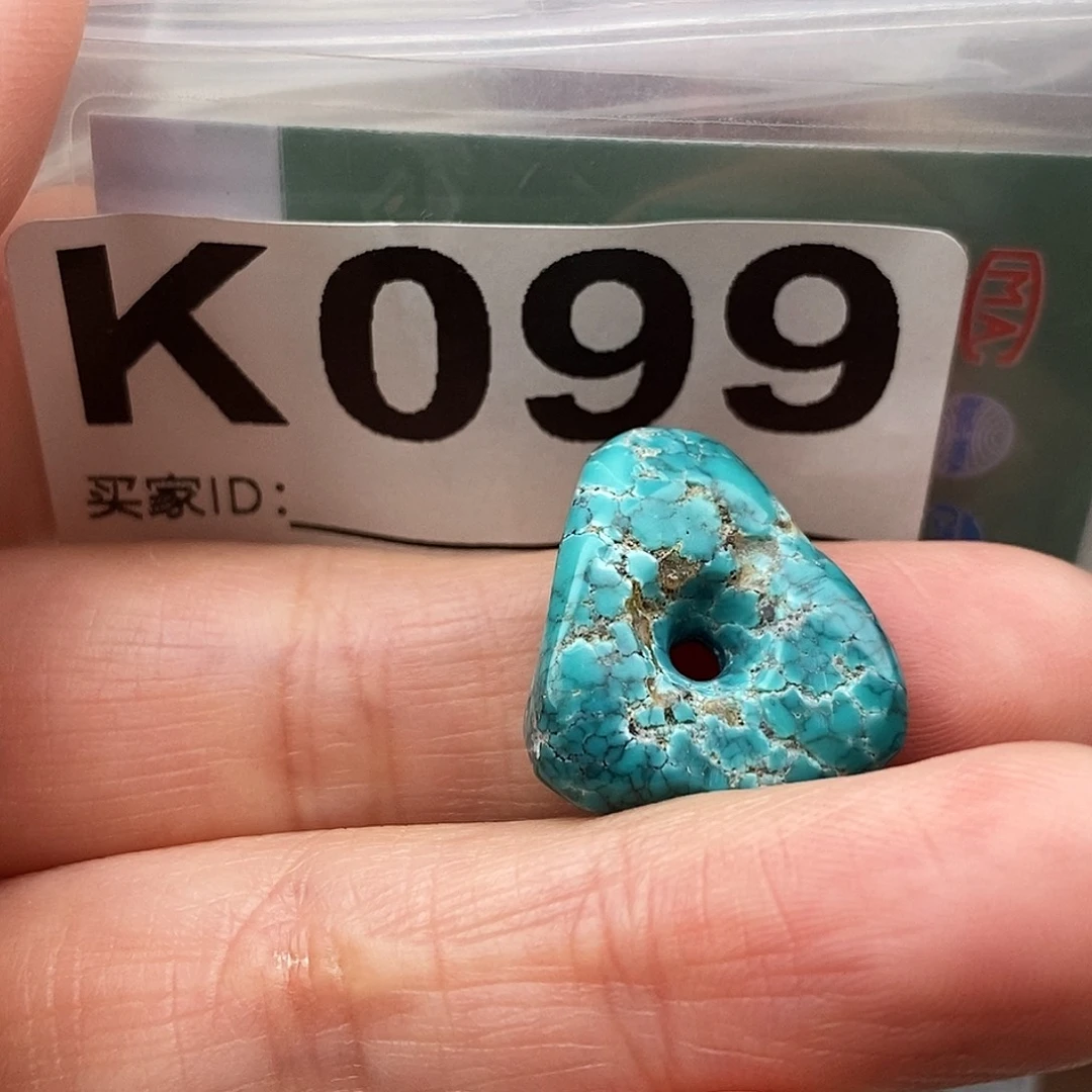 绿松石未镶嵌原矿