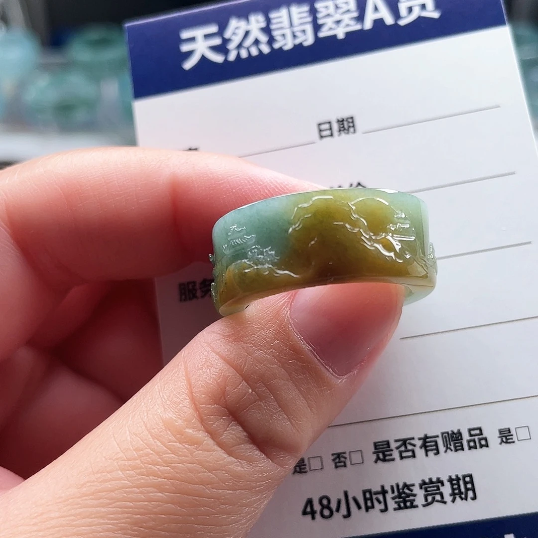 未镶嵌戒指翡翠▓****▓翡翠