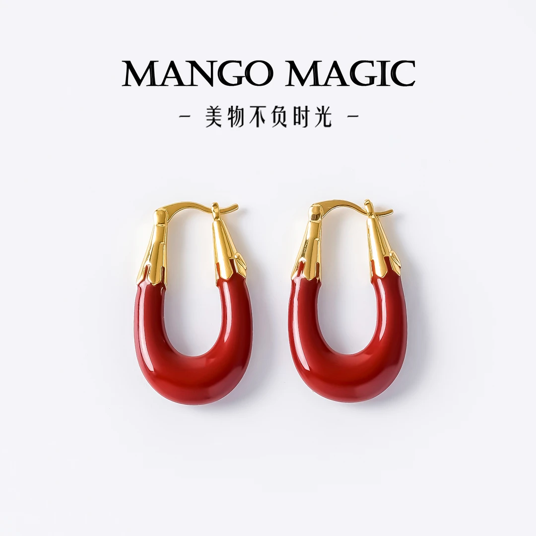 mango magic 铜合金耳饰 欧风轻奢时尚滴釉百搭U圈耳环 311-10032