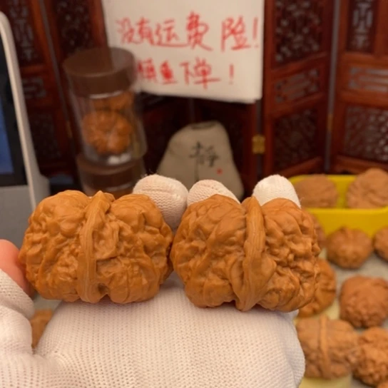 文玩核桃吊坠屿41蛤蟆头