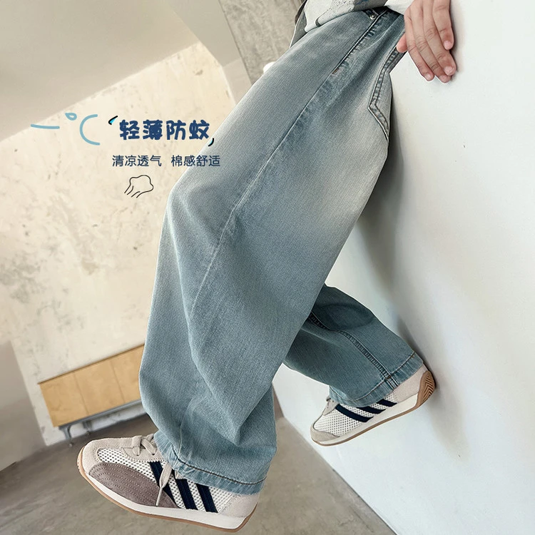 男童夏季牛仔裤2025新款儿童装夏款防蚊裤中大童潮牌童装8754
