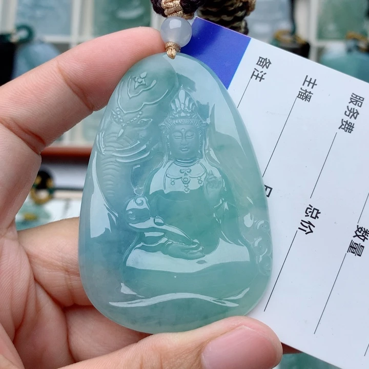 今***饭翡翠未镶嵌颈饰普贤