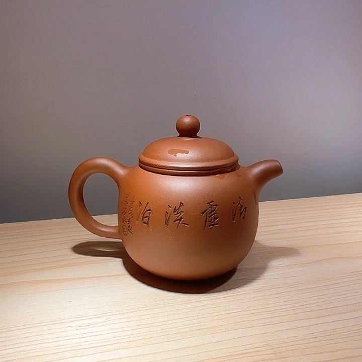 紫砂茶壶皇***架宜兴原矿手工紫砂壶