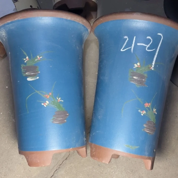 自作自受只剩下这些