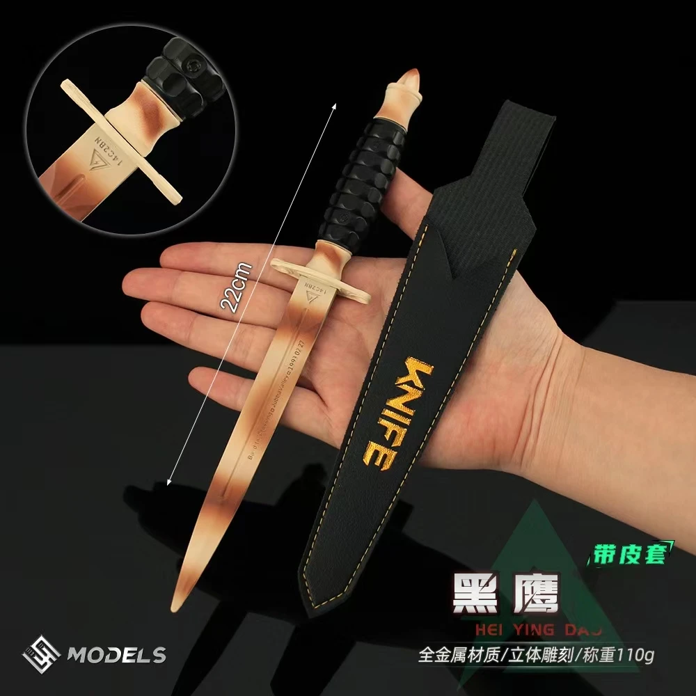 三角洲行动周边黑鹰皮套款合金摆件三角洲实物模型