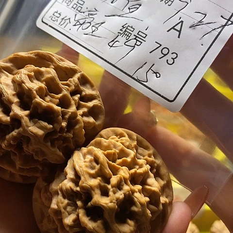 龙***0桃核把件自产自销……