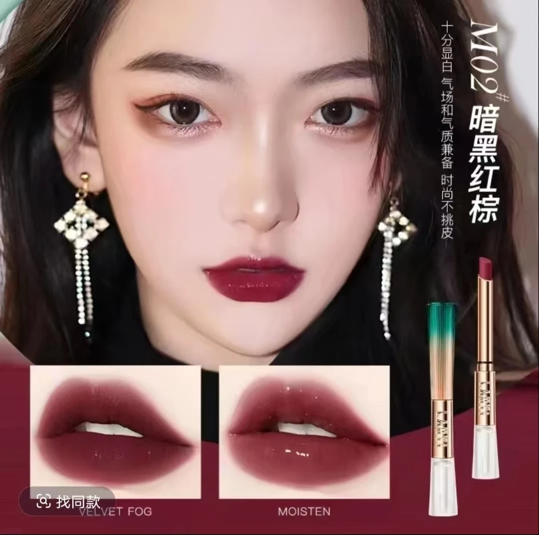 夏季不掉色口红持久显色不沾杯复古素颜显白高级减龄