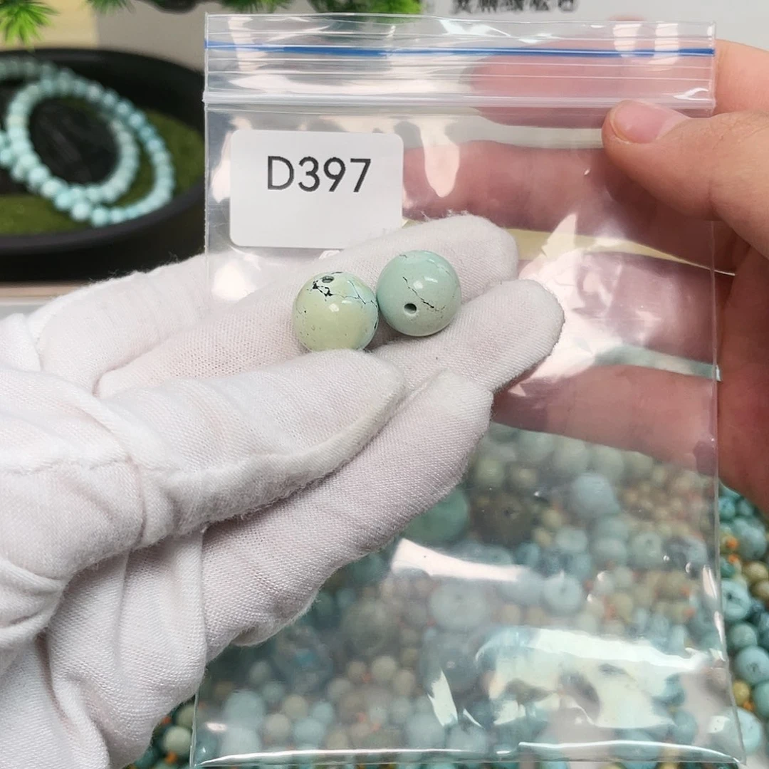 【闪购商品】南红玛瑙未镶嵌珠宝奇石