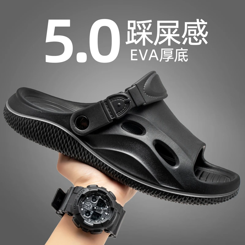 软底软面男士新款潮流户外凉拖鞋透气轻便不闷脚柔软舒适沙滩鞋子