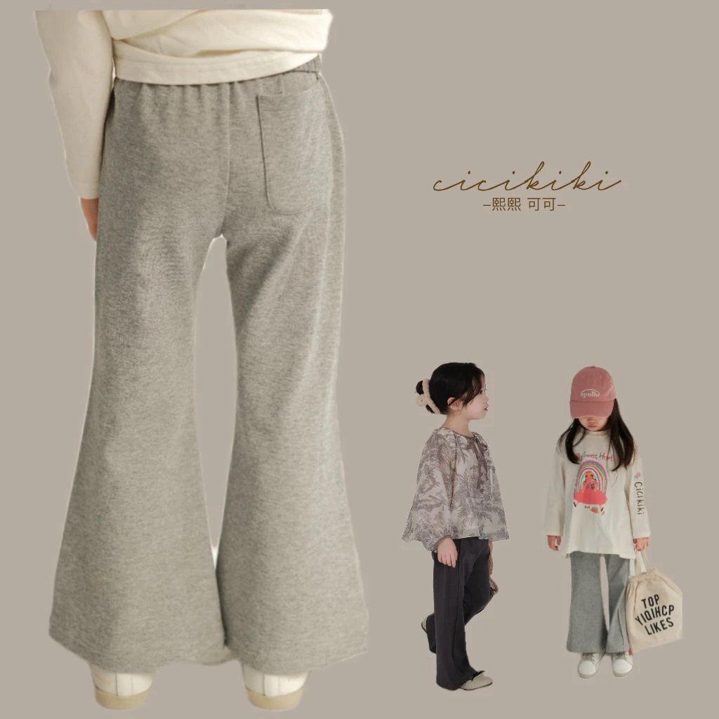 【小恩】2025品质时尚儿童春秋宽松百搭休闲喇叭裤 熙熙可可KZ2512