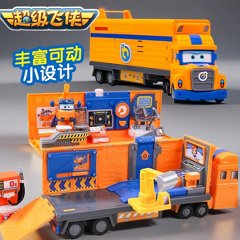 【新款】超级飞侠大力声光维修工程卡车场景基地小爱冰淇淋车玩具